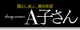 Aq-gbvy[W-